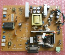 Disassembly original 2202141301P HG216A L22BW-G-1 E154355 power supply high voltage board B3G
