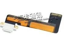 Zhenfa for new ipadmini tail fork IPAD MINI generation charging cable