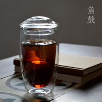 Fish Play Tea Water Separation Office Glass Tea Cup Home Double Water Cup Filter Flower Tea Cup With Genders