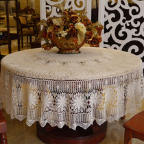 I love my home Handmade crochet hook flower cotton Lace Hollow woven tablecloth Tablecloth white beige