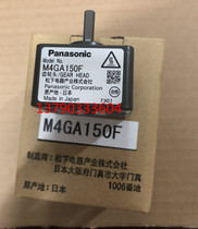 Original new Panasonic gearbox M4GA150F Panasonic reducer M4GA180F original spot