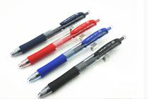 Mitsubishi uni Signo series UMN-152 0 5mm classic press gel pen