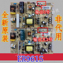 New Sojia SL32WD803 Hyundai H3260 power board ER961S physical photo protection for 3 months