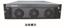 EAST yishite EA660 Modular UPS uninterruptible power supply 25KVA single module capacity support hot plug