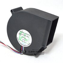 RUILIAN SIENCE 9733 24V 0 55A turbine pump blower with hole distance of 10cm 2 line