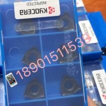 Kyocera CNC Blade WNMU080608EN-GM PR1525 Original Kyocera CNC Blade Inquiry Before Shooting