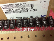 SAMWHA three and 16V1000UF 10X16 WL series high frequency low resistance 1000UF 16V