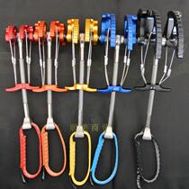 The new GVIEW NEW FIT horizontal bar mechanical plug mechanical rock plug a set of 10 can be sold separately