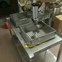 Thick stainless steel tofu press table stainless steel three - piece stainless steel stainless steel adjustable height and low adjustable size