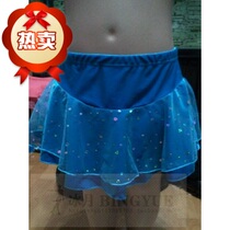 Ice moon professional custom-made figure skating clothes children women skating training clothes short skirt set childrens dress