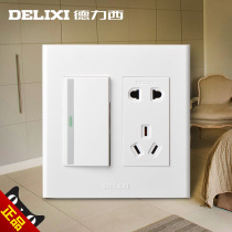 Delixi 120 type switch socket panel CD300 one open dual control five holes 1 open 5 hole socket 120*120
