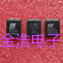 New imported original SST39VF512-70-4C-NH PLCC real map spot welcome consultation