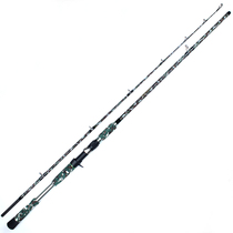 Takuma 2 28 m XH Ultra Hard Tuning Gun Handle Thunder Strong Rod Carbon Road Subpole Thunder fish Black Fish Rod for Black Afar Throw