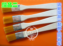 Notebook dust brush small brush cleaning small brush 