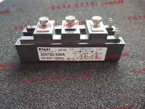 2DI75D - 050A Power Module Spot Supply Welcome to order