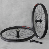  2015 ICAN Ultra-light carbon fiber mountain snow bike wheel set 29 50mm