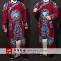  Splendid Liyuan Ancient costume Opera photography costume Beijing Opera Yue Opera Ancient costume Martial arts suit Battle robe Martial arts suit Tuanhua arrow suit