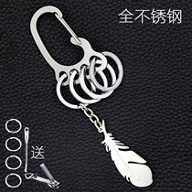 Stainless steel small feet keychain multi-ring mens and womens car waist hanging 304 key ring creative personality hanging gifts