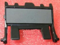 Brother 7360 7055 7057 7470 7060D 7860 pager tray pager paging pad