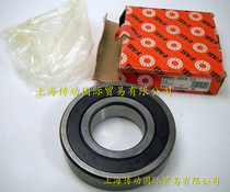 Germany FAG bearing imported bearing 6315 2RSR 6315-2RS1 6315 2RS Germany original