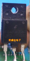 Fairchild FGAF40N60UFD air conditioner accessories disassembly machine test delivery can be taken directly