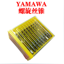 Hyamawa plated titanium spiral groove machine with screw tap M2M3M4M5M6M8M10M12M14M16M18