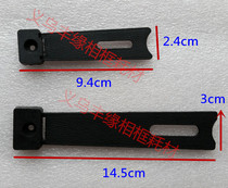 Small black plastic bracket black small bracket photo frame photo-building material photo frame brace angle