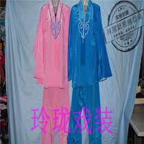 The Lingang Opera Costume Shop Drama Doll Clothes book Tong Tong Costume Winery Clothing Yunzi Hook Wa Eva