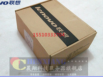 Seagate ST9300603SS Lenovo Server 300g sas 1 5k Hard Drive