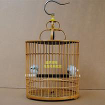 Birdcage Bamboo birdcage thrush round birdcage thrush bath cage Complete set 
