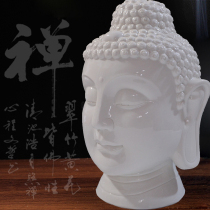 Buddha head ornaments Big Day Buddha statue Thai Buddha ceramic crafts hotel business gifts white porcelain
