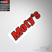 motys sticker decal oil car sticker car sticker flower motys lubricating oil car sticker car sticker flower