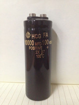 Hot sale imported Hitachi 100V10000UF amplifier sound filter Aluminum electrolytic capacitor quality assurance