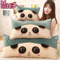 Holding Pillow Girl Sleeping Cloth Doll Cute Girl Side Sleeping Boy Bed Long Strip Doll Doll Grand Plush Toy
