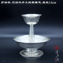 Pure silver guardian cup for wine for the cup Buddhist for Nepal handmade 9 6 yuan per gram carved large 14 for the God of wealth