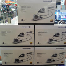 (Spot) beyerdynamic Baiya xelento Baiya power Xie Lan Tulhifi fever