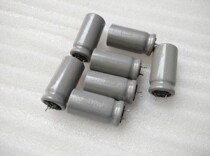 Disassembly Japan Panasonic Panasonic 25v1500uf electrolytic capacitor 1500UF25V