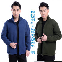 Autumn and winter new middle-aged and elderly men fleece sports jacket dad wear fleece stand collar thick large size sweater men