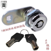 Wholesale plum blossom marble bead cylindrical turn tongue lock electric meter box lock vending machine lock seven star bullet lock pipe lock