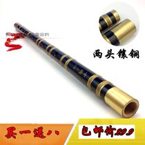   Section 1 Beginner students practice flute Zizhu Bitter bamboo Exquisite musical instrument Horizontal flute Bamboo flute