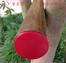 Scaffolding steel pipe plastic plug steel pipe protection plastic plug galvanized pipe plug steel pipe protective cover plug