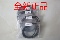PM-U24 God vision PM-U24 electric eye original slot photoelectric imported SUNX photoelectric switch sensor