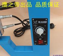 Point type vulcanizing machine tire repair machine car tire tire raw rubber hot patch film