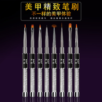 Beauty Nail Tool Carved pen crystal pen Painted Pen pull-in-the-head Chrysanthemum Pen with Round Head Phototherapy Pen