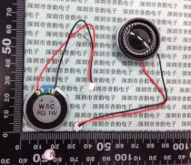 8R 1W DIAMETER 28MM 2 8CM THICK 5MM WITH wire small horn ELECTRONIC dog horn CONQUEROR horn