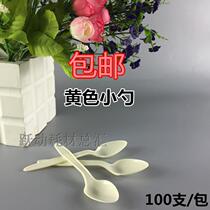 Disposable small spoon yellow spoon snack spoon soup spoon porridge spoon ice cream spoon ice cream spoon 100 sticks