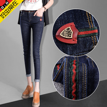 High-waisted jeans womens summer spring and autumn 2021 New skinny pencils slim nine small feet pants