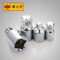 Eagles seal tool sleeve conversion head sleeve joint adapter small and medium sleeve interchange change joint