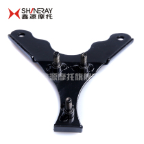 Xin Yuan Retro 400 Meter Bracket Xin Source XY400 Yard table bracket Scrambler Climbing Climbing meter bracket