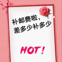 The special 1 yuan difference for the premium price difference is how much to shoot not to make a mistake